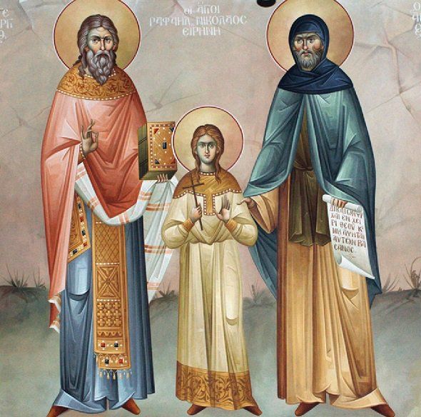 Ραφαήλ, Νικόλαος και Ειρήνη, ΄Αγιοι Νεομάρτυρες 9 Απριλίου